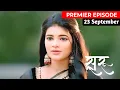 Download Lagu 23 September 2025 ||