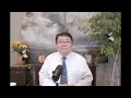 Download Lagu 李强和习近平的政策开始打架了/川普病在静脉/美国富国银行高管被中国边控/王剑每日观察/20250717