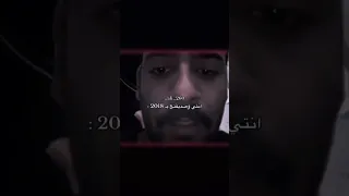 انتي وصديقتج سنة 2018 