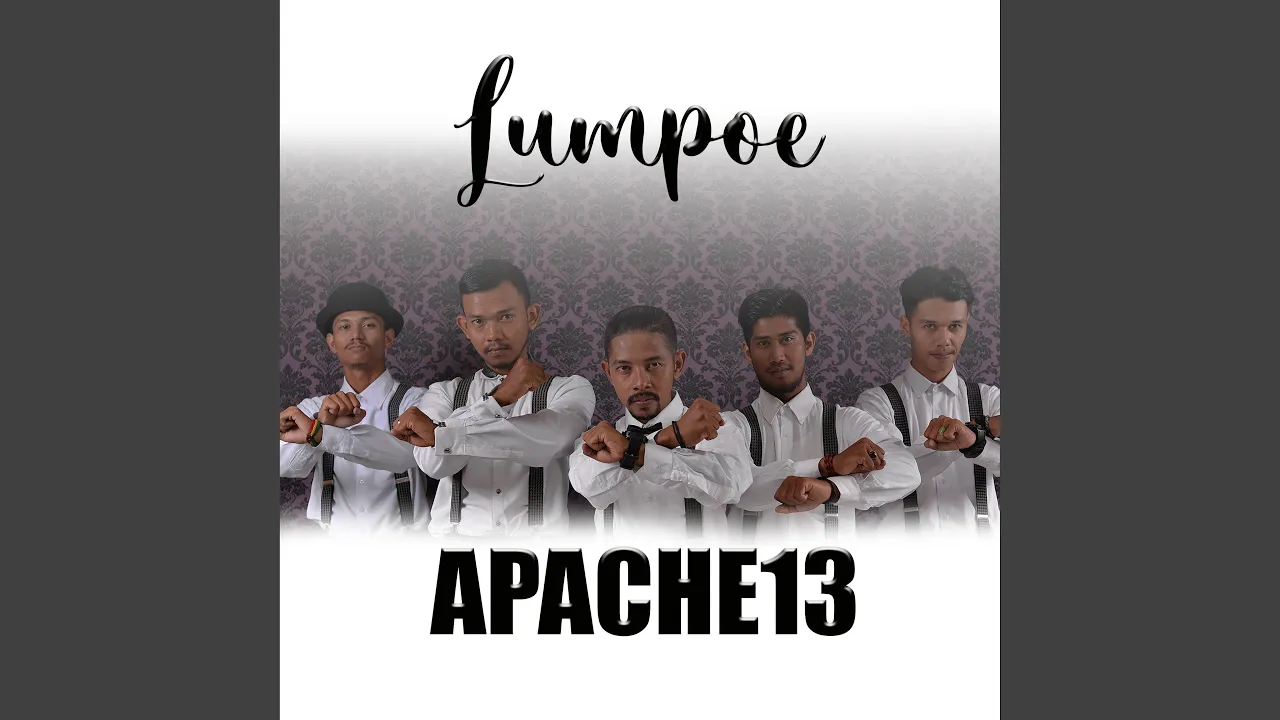 Lumpoe Lumpoe