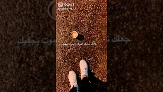 جعل المرض من عز نومك يصحيك 