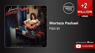                            مرتضی پاشایی   حسرت   دندنها