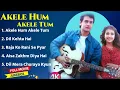 Download Lagu Akele Hum Akele Tum - Full Album (1995)