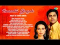 Download Lagu Romantic Ghazals | Jagjit And Chitra Singh Ghazals | Agar Hum Kahen Aur Woh  | Old Hindi Ghazals