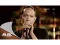 Download Lagu Anda Perdana - Goin' Where The Wind Blows (Mr. Big Cover) - Music Everywhere