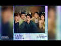 미도와 파라솔(Mido and Falasol) - 슈퍼스타 (Superstar) (슬기로운 의사생활 시즌2 OST) Hospital Playlist 2 OST Part 6