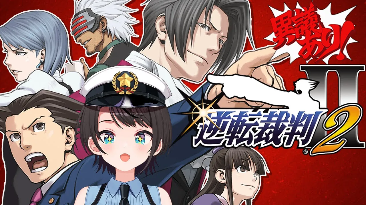【#2】逆転裁判２やるしゅばああああああああああああああああああ！！！！：Phoenix Wright: Ace Attorney – Justice for All【ネタバレ有】