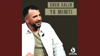 سكنت مرساي دندنها