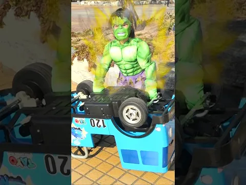 宝蓝变身绿巨人来帮忙！💚💪