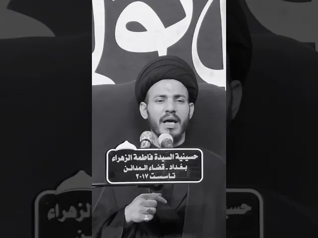 من اسباب المقت ..