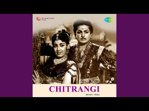 Roja Poo Kannathile Thaen Payum - YouTube