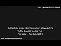Download Lagu Jessica \u0026 Krystal - Butterfly [To The Beautiful You Ost Part-1]
