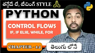 Python Tutorial For Beginners Python Tutorial Suresh Techs INPUT OUTPUT Chapter 10