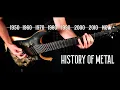 Download Lagu HISTORY OF METAL