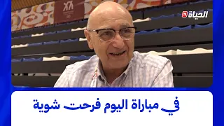 مدرب المنتخب الوطني لكرة اليد السابق عبد العزيز درواز يحلل مباراة الخضر ضد اليونان .."فرحت شوية"
