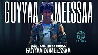 Wallee Jaal Jaanjessaa Diinaa GUYYAA DUMEESSAA 2024 Oromo Music  Wallee Jaal Jaanjessaa Diinaa GUYYAA DUMEESSAA 2024 Oromo Music