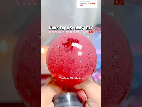 Nano Tape Squishy DIY❤️