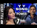 Download Lagu Power Video Songs | Y Y Video Song | Puneeth Rajkumar, Trisha Krishnan