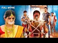 Tamil Dubbed Comedy Full Movie | Bhale Manchi Roju | Sudheer Babu, Wamiqa, Dhanya Balakrishna