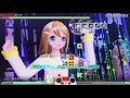 「テオ」Teo | 9★ Perfect【Project Diva: Mega 39】