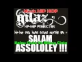 Download Lagu Kalau Cinta Ya Bilang Cinta Hip Hop   Gilaz Hip Hop Production 1280x720
