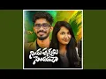 Lagu Nindu Punami Sendurudaa (feat. SRINIDHI MUDIRAJ)