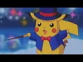 【公式】「めざせポケモンマスター -with my friends-」テレビアニメ「ポケットモンスター めざせポケモンマスター」新オープニングテーマ