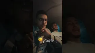 جنازة حفل زفاف المتمرد 