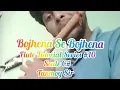 Download Lagu Bojhena Se Bojhena|Contact 9804366668(Whtsap Also)|Flute Tutorial Series #10|Tanmoy Sir|Scale C#