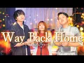 Download Lagu 【名曲】Way Back Home / SHAUN Japanese Lyric ver. by SG covered by WHITEBOX