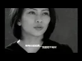 吴宗宪温岚  屋顶  原版高清MV 国语720P