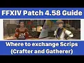 FFXIV Blue Scrip Red Scrip Yellow Scrip Exchange Guide