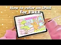 How to color for FREE on your iPad Colourful app tutorial