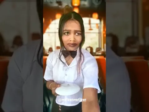 lotika New funny video #youtubeshorts #funny #comedyfilms #ytshorts #ytshorts #viralvideo 😂😂