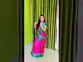 Download Lagu Sawri sawri| Meri Madhuri| Inder Arya| Deeksha Joshi #kumaunisong #pahadidance #trending #viralvideo