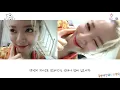 트와이스에서 원스로
