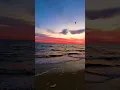 Sunrise At the Jersey Shore