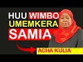 Download Lagu Rais Samia Ashtushwa na Wimbo Mpya – Tanzania Yazua Gumzo La Utekaji
