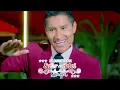LA SÚPER BANDA SEÑOR DEL ARBOL - ADIÓS DE UN PADRE (Video Oficial 4K)