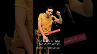 ج٩ انا فاهمك من نظرة كاملة بالبحث صلي على النبيﷺ Shorts قصيدة شعر الذكاء الاصطناعي 