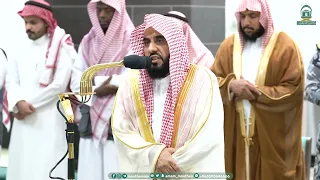 fajr prayer sheikh abdullah awwad juhaney imam at makkah haramain 13 rabi al awwal 1445