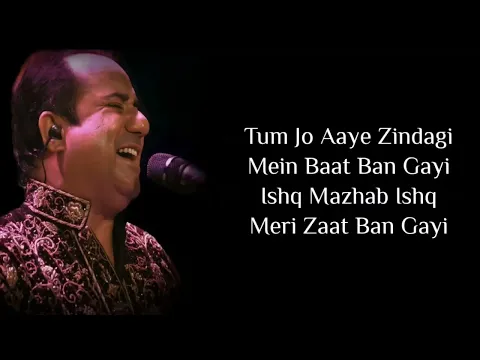 Download MP3 Lyrics - Tum Jo Aaye Zindagi Mein Full Song | Rahat Fateh Ali Khan, Tulsi Kumar | Pritam, Irshad