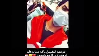 ملاك التحرير نور احمد الكناني 