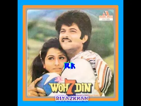 Download MP3 Kangana.Woh 7 Din1984.Lata Mangeshkar.Shabbir Kumar.Laxmikant Pyarelal.Anil Kapoor.Padmini Kolhapure