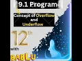 12th 1 of overflow and underflow