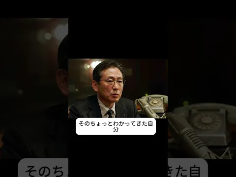 妻に心を傷つけられ!心を病む43才夫!どう対処したらいいか-テレフォン人生相談、悩み