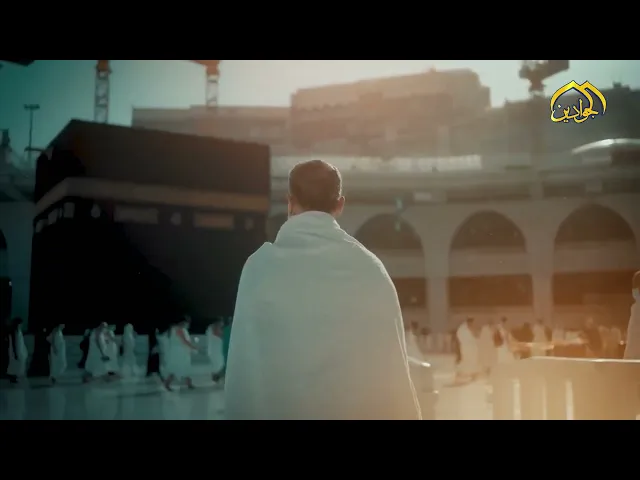 ⁣يوم عرفة ليس يوماً عادياً بل فرصة عظيمة ليغفر الله الذنوب ويبدّل الأحزان طمأنينة.