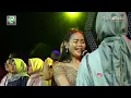 Download Lagu BAGJA DIRI - DIAN ANIC - ANICA NADA MALAM 27 APRIL 2023 DS GUMULUNG TONGGOH GREGED CIREBON
