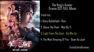 Download [Playlist] The King's Avatar Drama OST FULL Album MP3