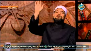 كيف نتجنب فتنة المسيح الدجال فتاوى الناس 